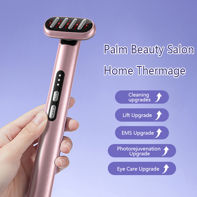 เครื่องนวดตาไฟฟ้า Rf EMS กระดานความงามใบหน้า กระดานความงามตา เครื่องนวดประเภท C