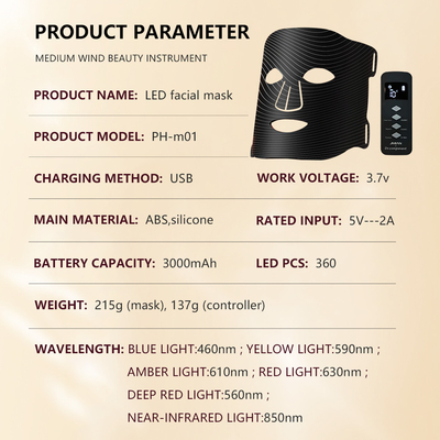 หน้ากากบําบัดใบหน้าด้วยแสงไฟ LED พร้อมกับการสั่นสะเทือน